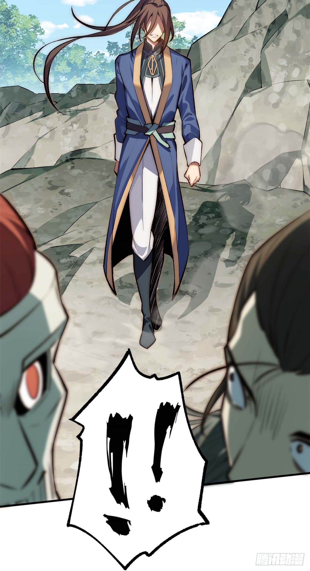 ระบบสุ่มดวงชะตา(ทันจีน) ตอนที่ 51 หน้า 27