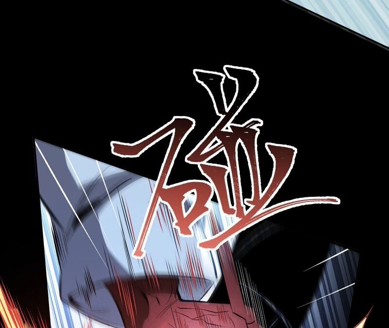 เอาชีวิตรอดในวันสิ้นโลก(暗海纪元) ตอนที่ 5 หน้า 18