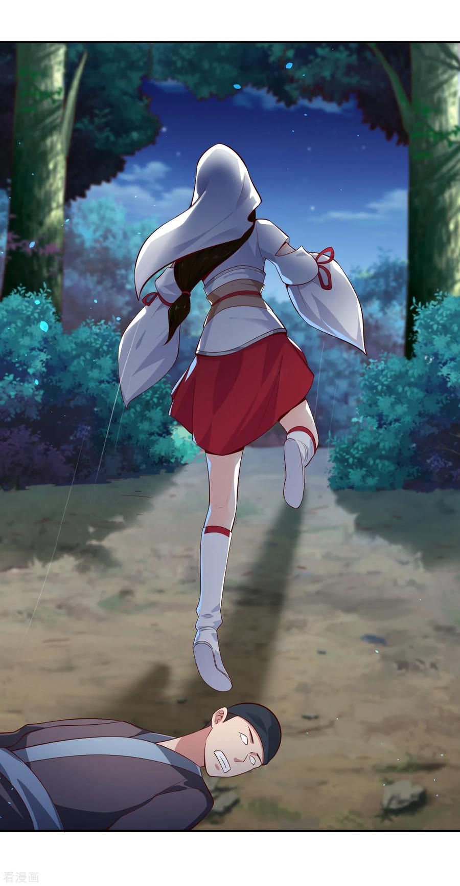 Wu Ling Sword Master ตอนที่ 56 หน้า 2