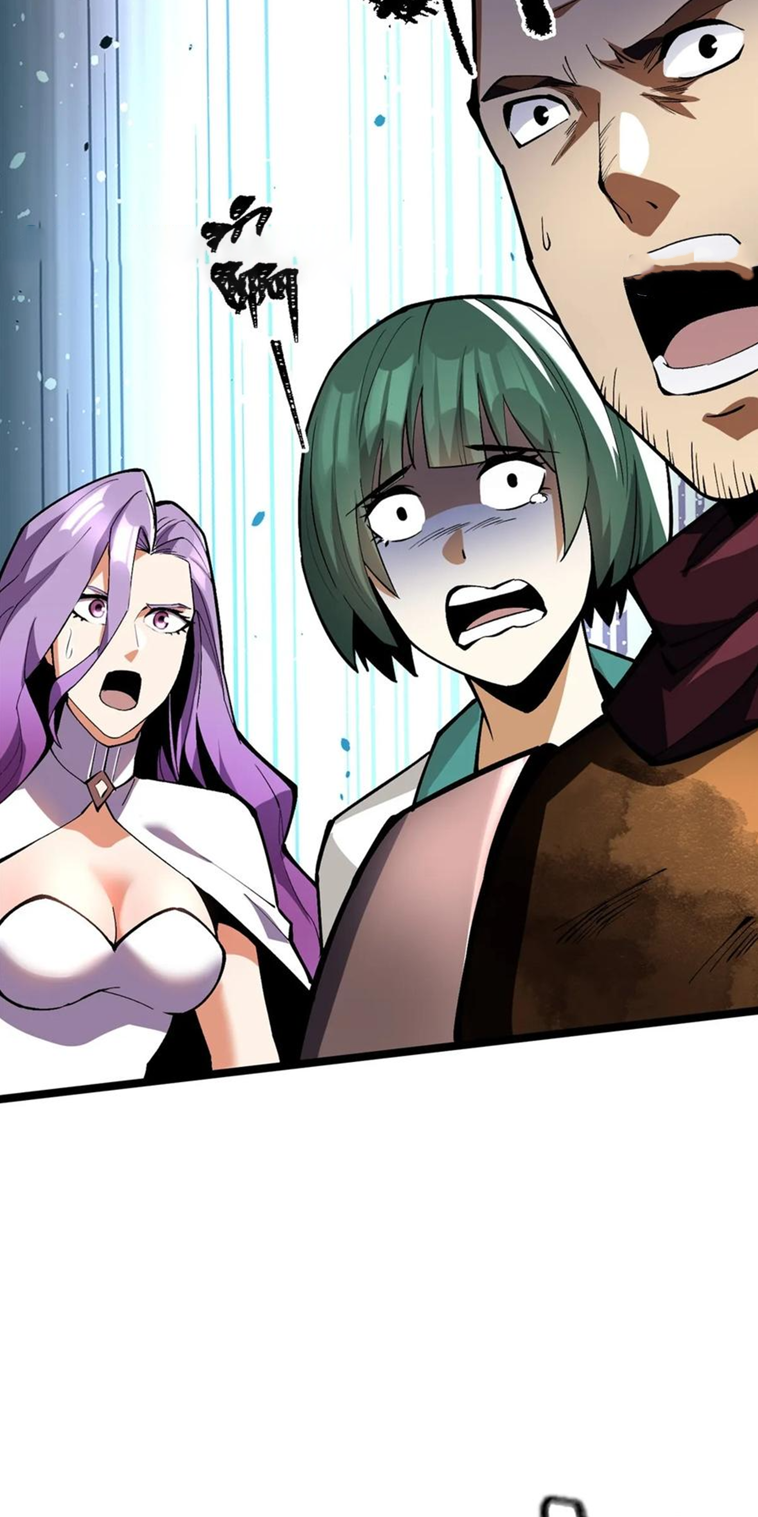 ไม่อยากเรียนทักษะ แห่งคำสาปเลย! ตอนที่ 64 หน้า 22