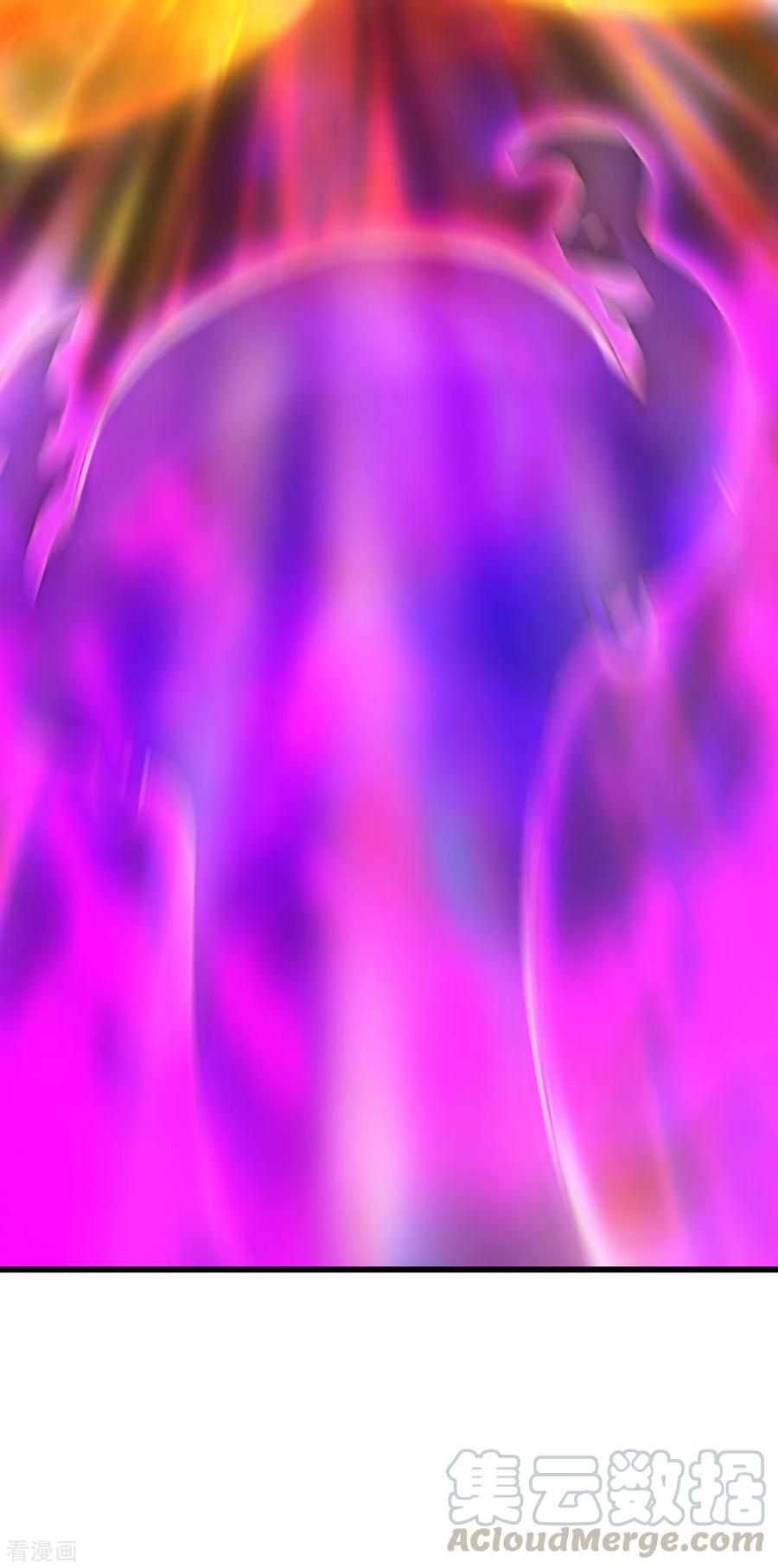 เทพอสูรสยบฟ้า ตอนที่ 165 หน้า 6