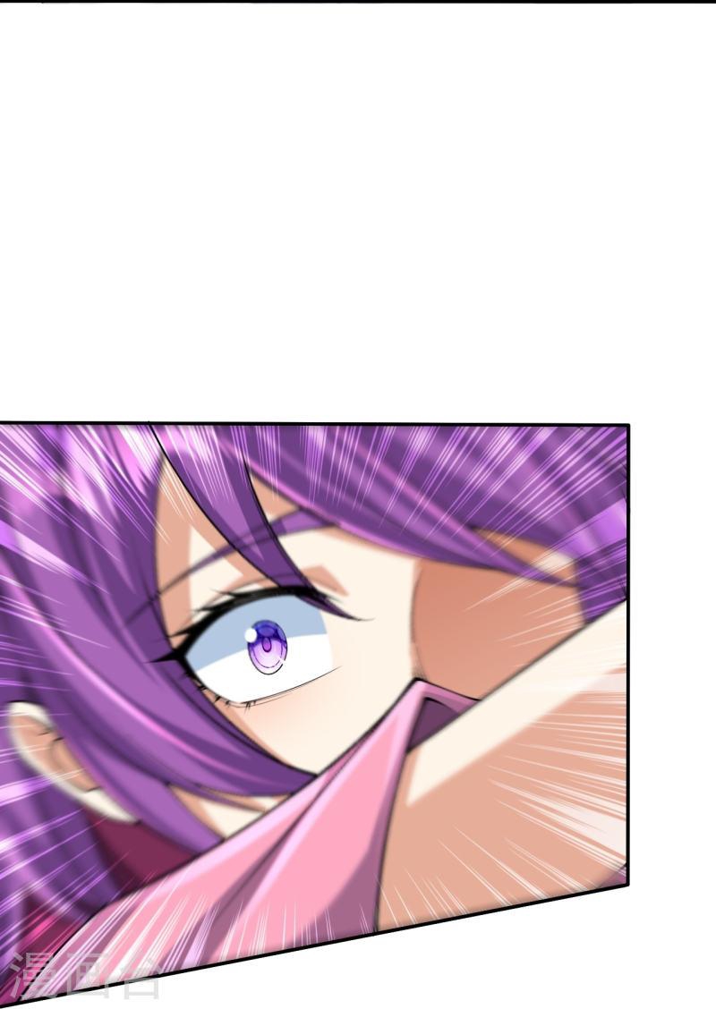 ผู้ขัดเกลาร่างกายที่แข็งแกร่งที่สุดในประวัติศาสตร์ ตอนที่ 154 หน้า 12