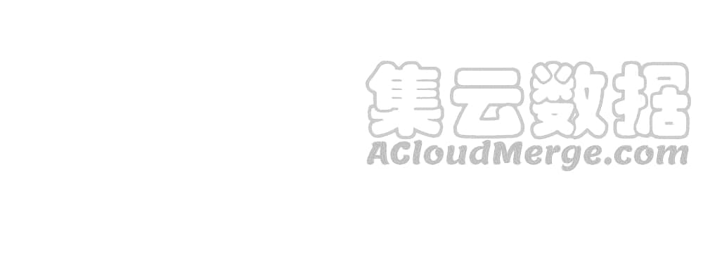 Devouring Eternity ตอนที่ 23 หน้า 14