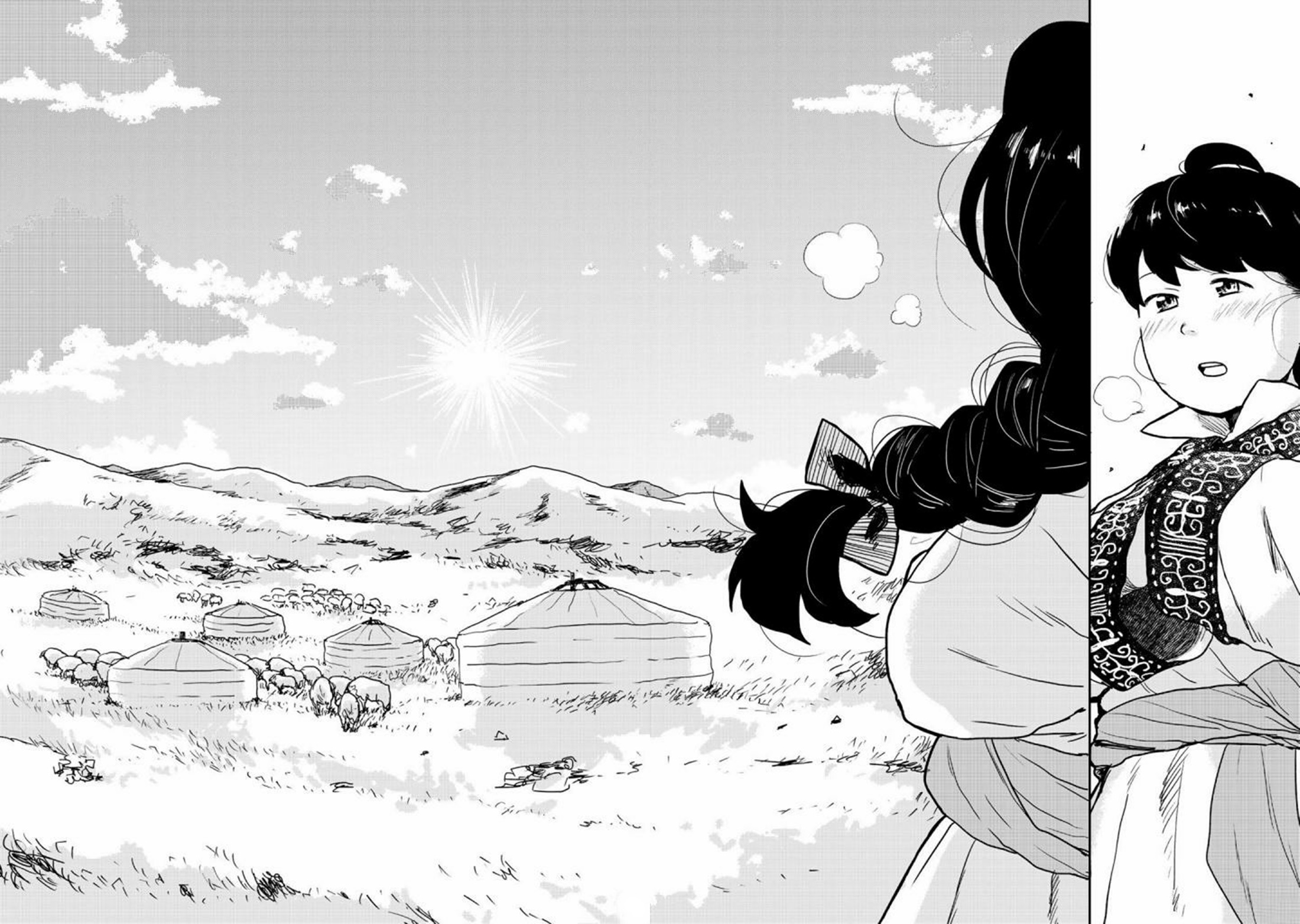 Mukurozumi no Volte ตอนที่ 1 หน้า 5