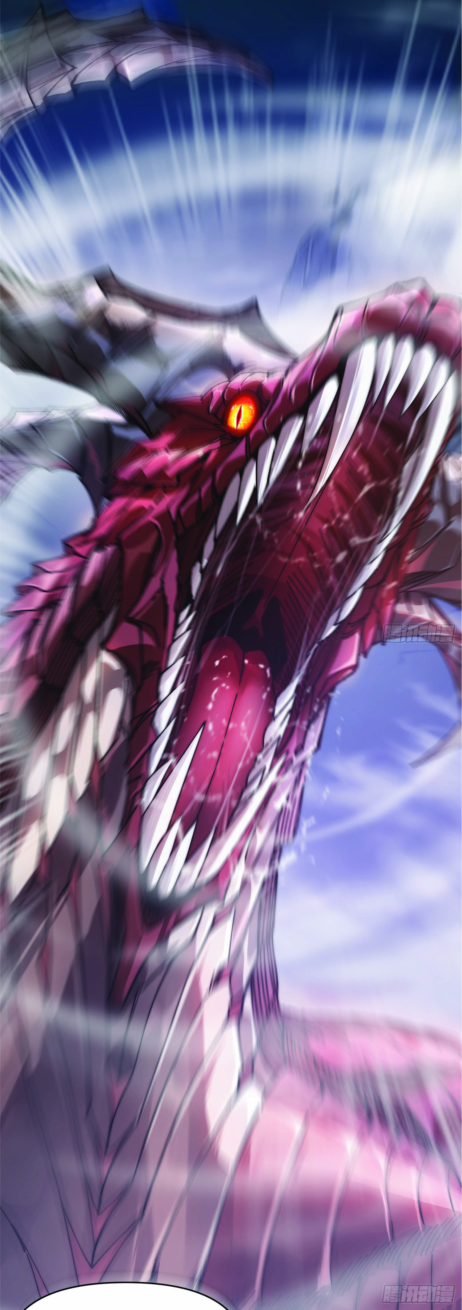 ฉันอยู่ในโลกฝนตน เเต่ต้องพึ่งพาลูกศิษย์เพื่อความอยู่รอด ตอนที่ 1 หน้า 78