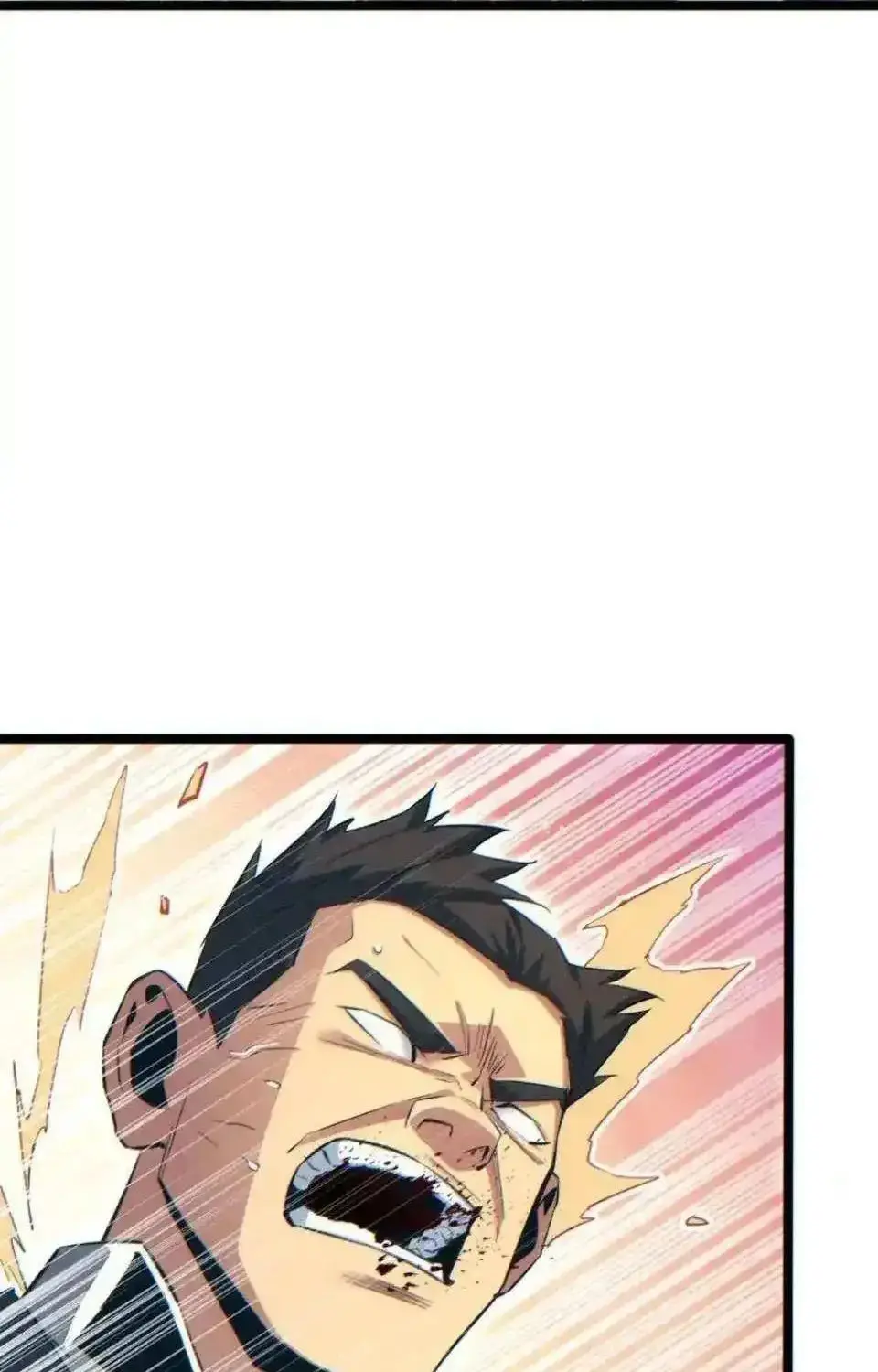 เกิดใหม่วันสิ้นโลก  (Rebirth In The End Times: I Reached The Top By Opening Boxes) ตอนที่ 23 หน้า 42