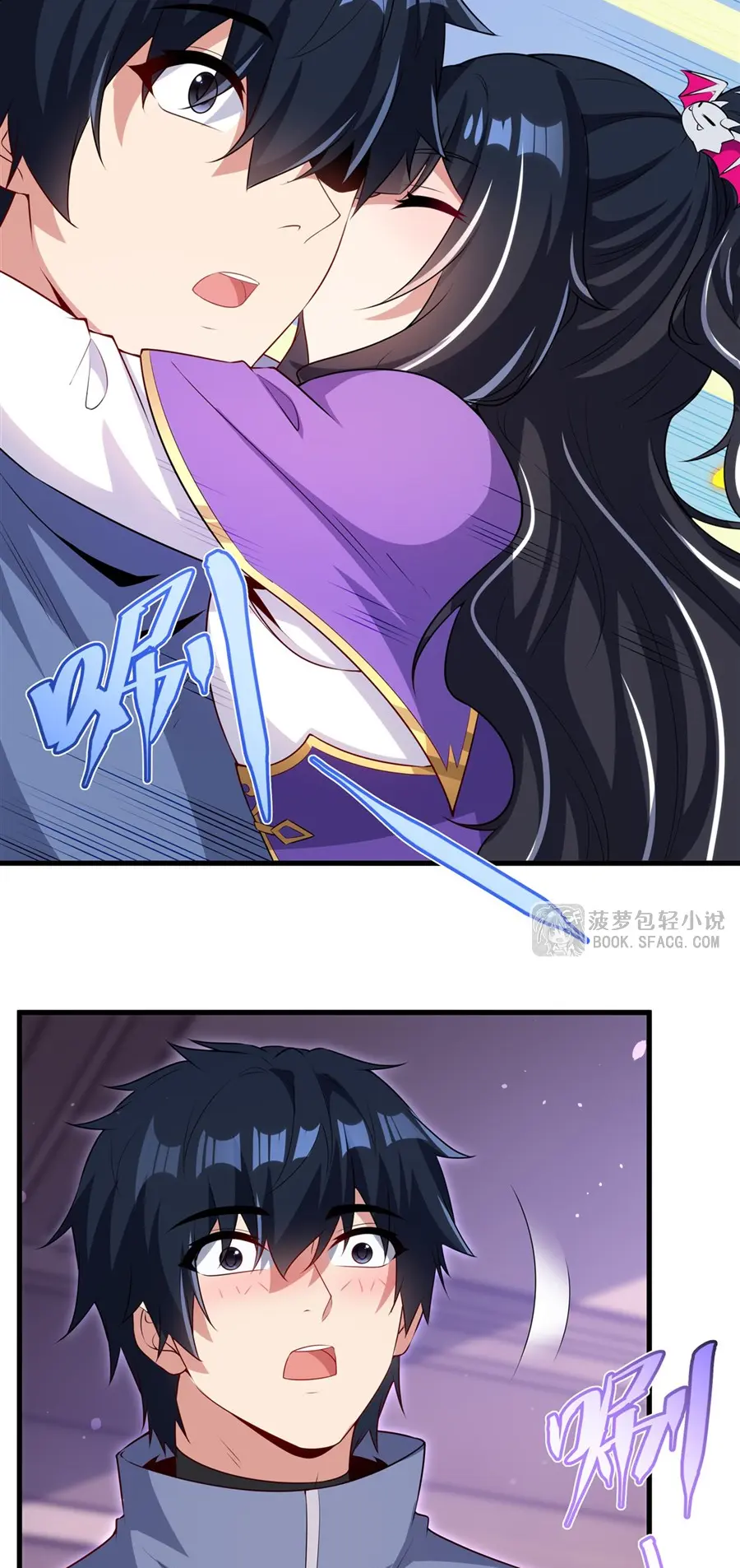 Shut Up, Evil Dragon! I don't want to raise a child with you anymore ตอนที่ 72 หน้า 28