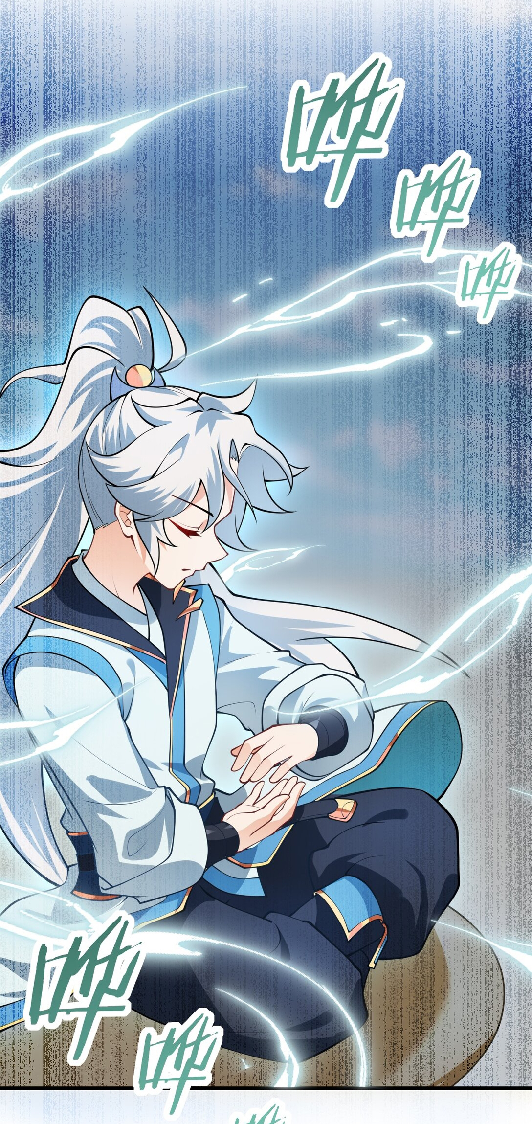 ด้วยโลกแห่งการฝึกตน เหล่าเซียนจึงอยู่ยงคงกระพันในใต้หล้า ตอนที่ 5 หน้า 29