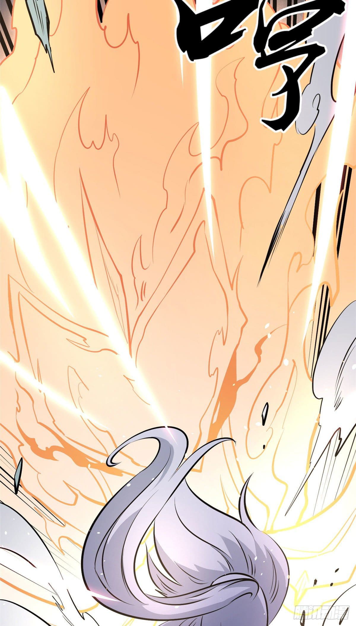 นิกายที่แข็งแกร่งที่สุด (ทันจีน) ตอนที่ 109 หน้า 21