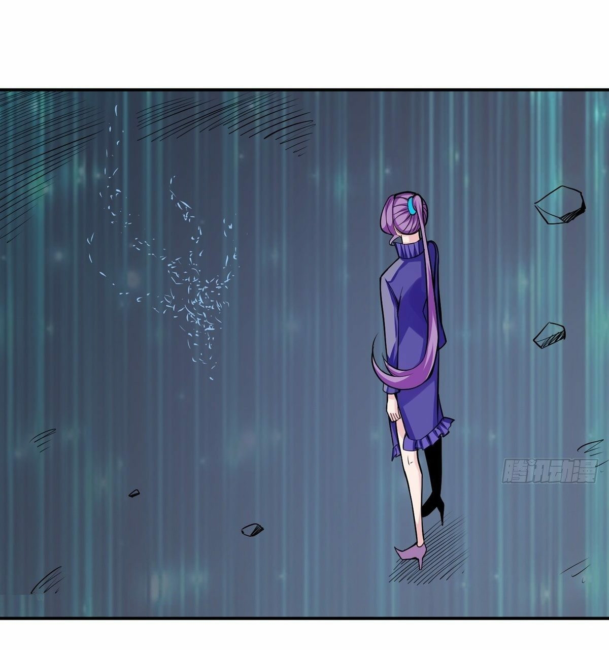 Wake up, master ท่านเจ้าสำนักหวนคืน ตอนที่ 3 หน้า 36