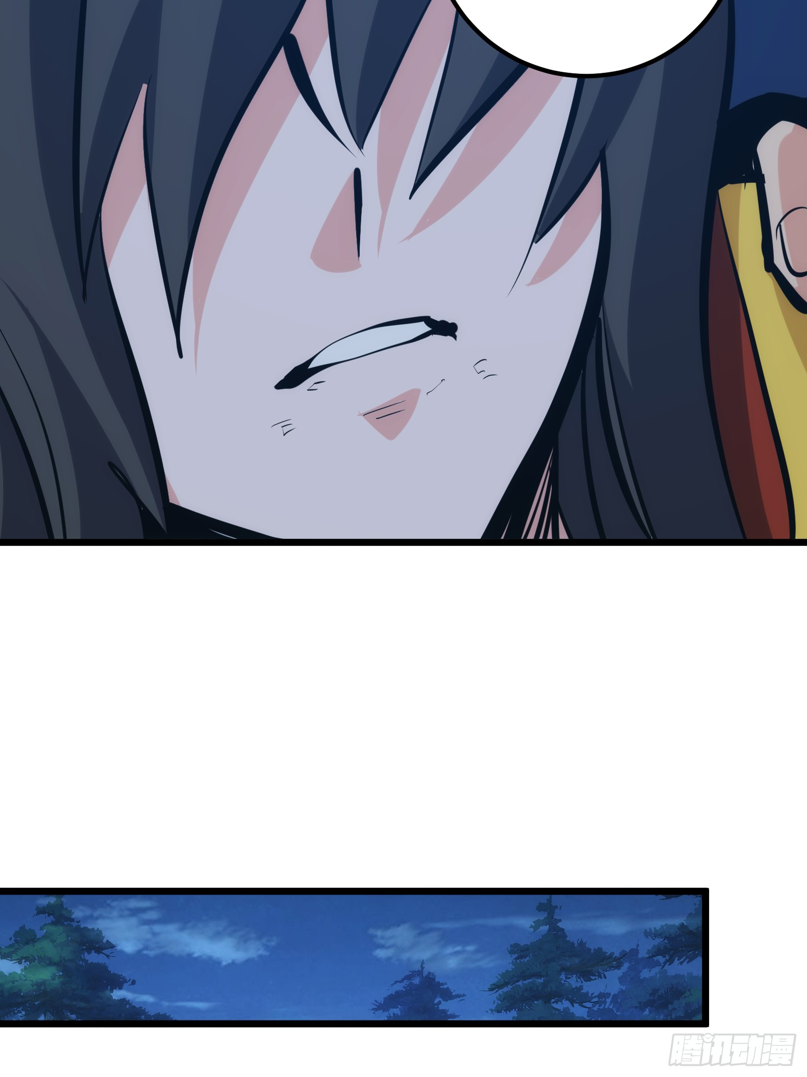 บังคับใจตัวเองก็ไร้เทียมทานได้ ตอนที่ 41 หน้า 37