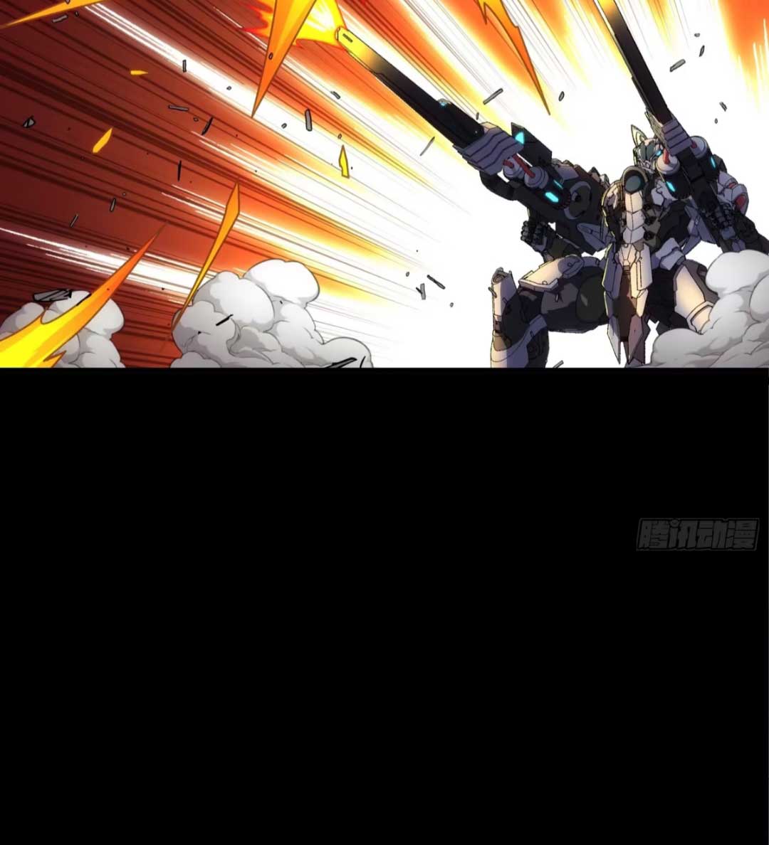 Steel Covenant ตอนที่ 26 หน้า 51