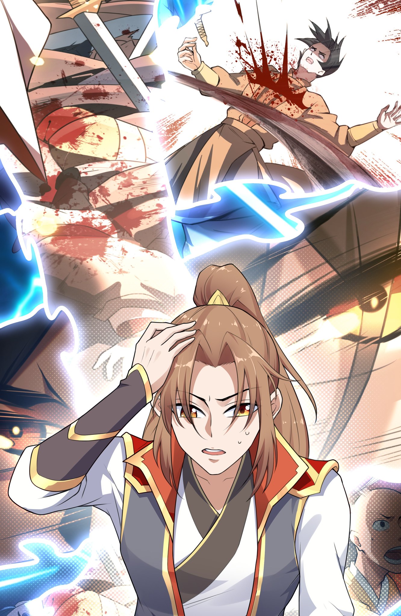 เทพเจ้าอสูรแห่งราชันสงคราม ตอนที่ 2 หน้า 4