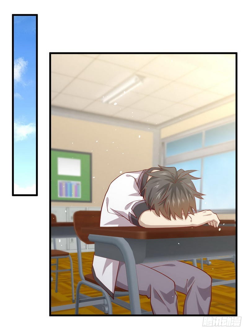 Immortal Swordsman in The Reverse World ข้าเซียนกระบี่ไม่เกาะสตรี ตอนที่ 31 หน้า 2