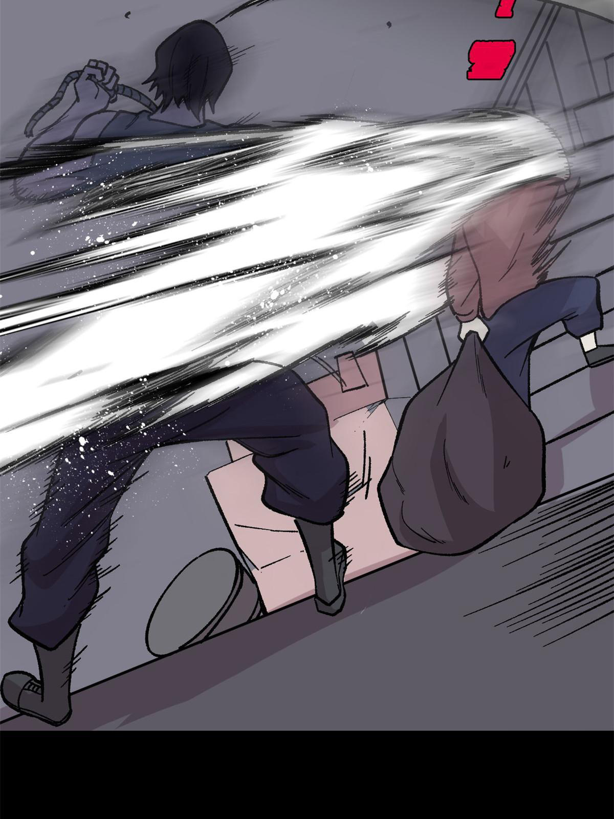 ผู้เล่นสุดโฉด ตอนที่ 38 หน้า 69