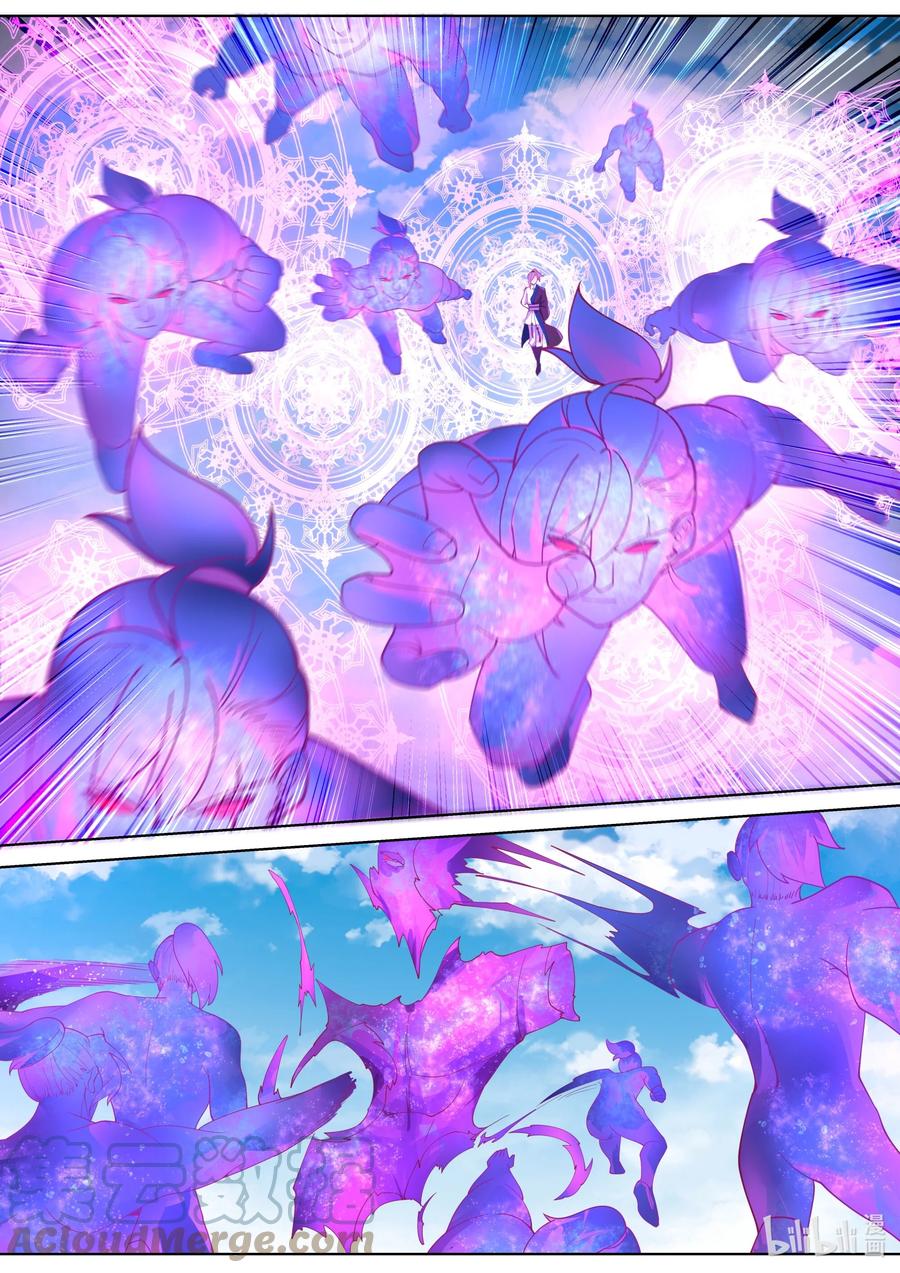 เทพสายฟ้า ราชาสงคราม ตอนที่ 431 หน้า 8