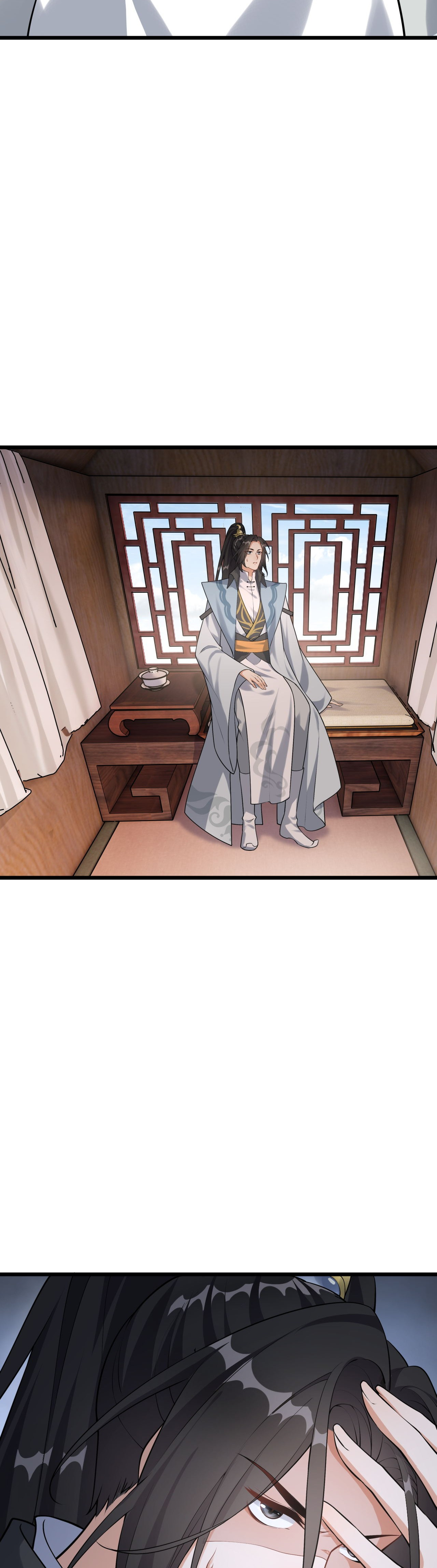 กลับมาเริ่มต้นใหม่เพราะสาวทรยศ ตอนที่ 1 หน้า 18