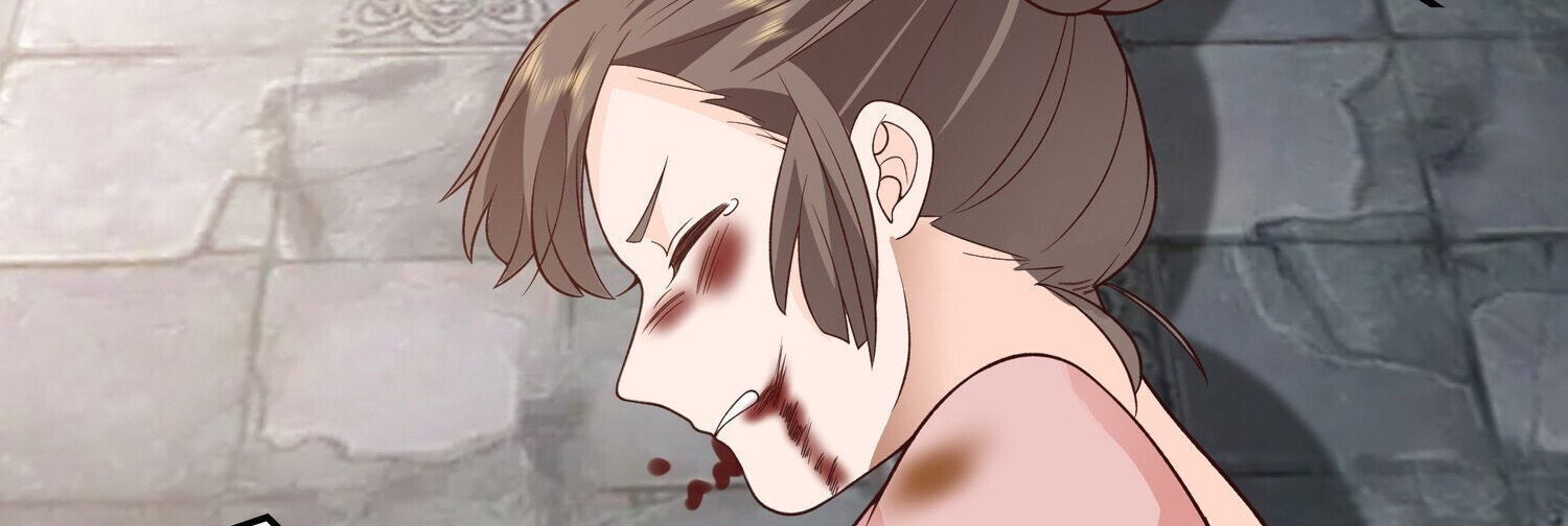 คัมภีร์อิทธิฤทธิ์จักรพรรดิ์สวรรค์ ตอนที่ 2 หน้า 61