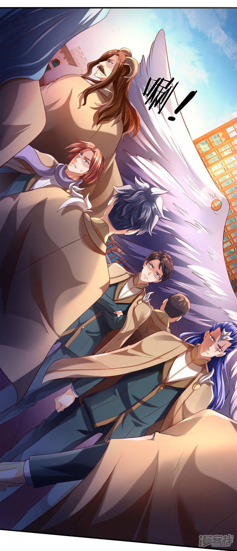 ราชาเทพนิรันดร์ (Eternal god king) ตอนที่ 213 หน้า 19