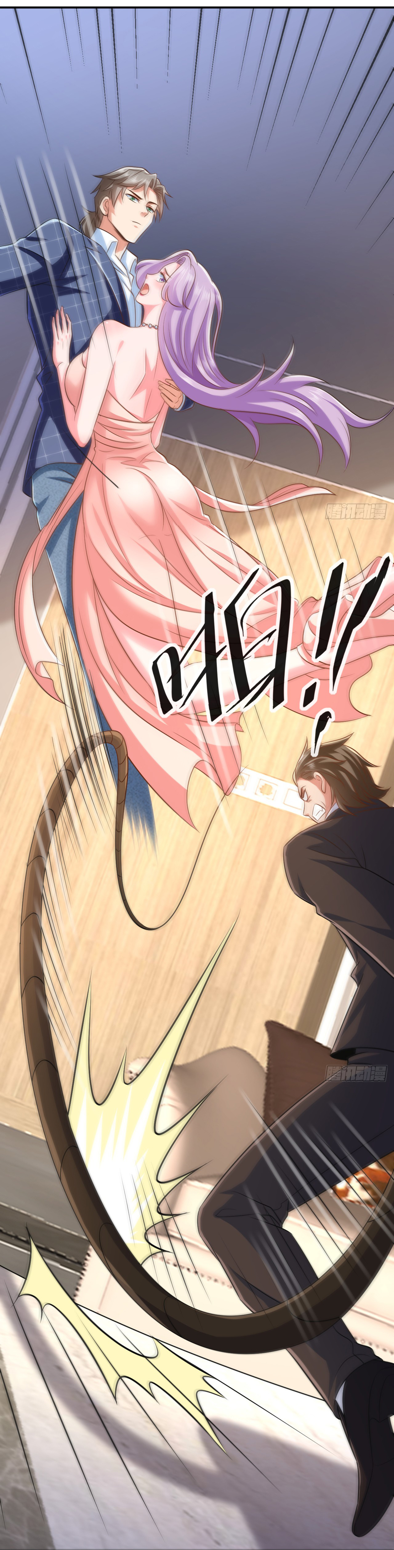 Chu Chen, the trash son-in-law ตอนที่ 11 หน้า 28