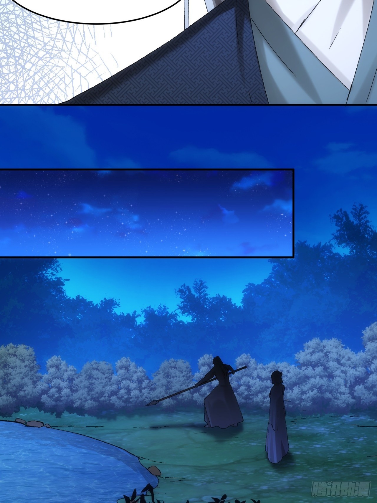 ข้าจะกำหนดชะตาตัวเอง ทันจีน ตอนที่ 134 หน้า 14