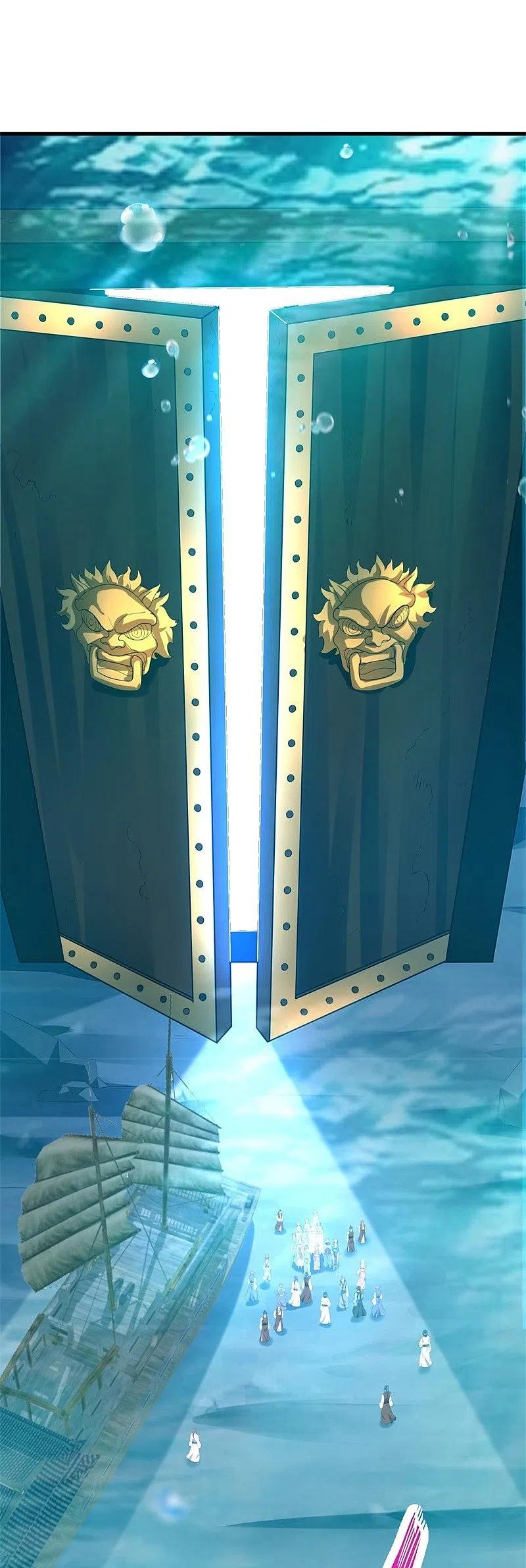 peerless battle spirit ตอนที่ 425 หน้า 44