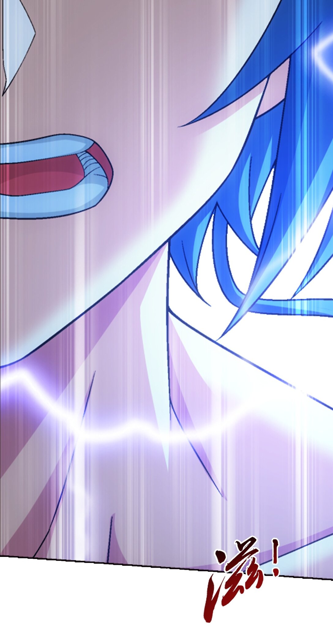 Da Zhu Zai ศึกปรมาจารย์สะท้านฟ้า (ชนจีน) ตอนที่ 387 หน้า 19