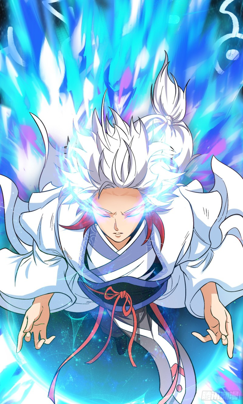 สมบัติทั้งหมดที่ข้าทิ้งไปตอนนี้กลายเป็นผู้หญิงไปซะแล้ว (ชนต้นฉบับ) ตอนที่ 1 หน้า 74