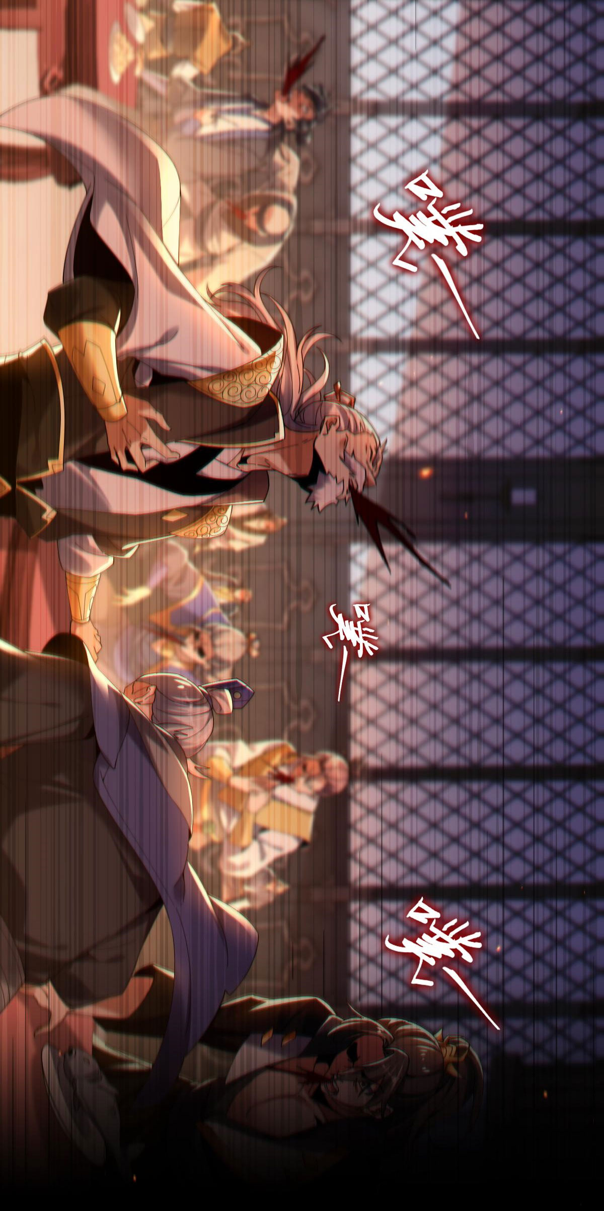 ไร้เทียมทาน จักรพรรดินีผู้เป็นภรรยาข้ายังตกตะลึง ตอนที่ 2 หน้า 64