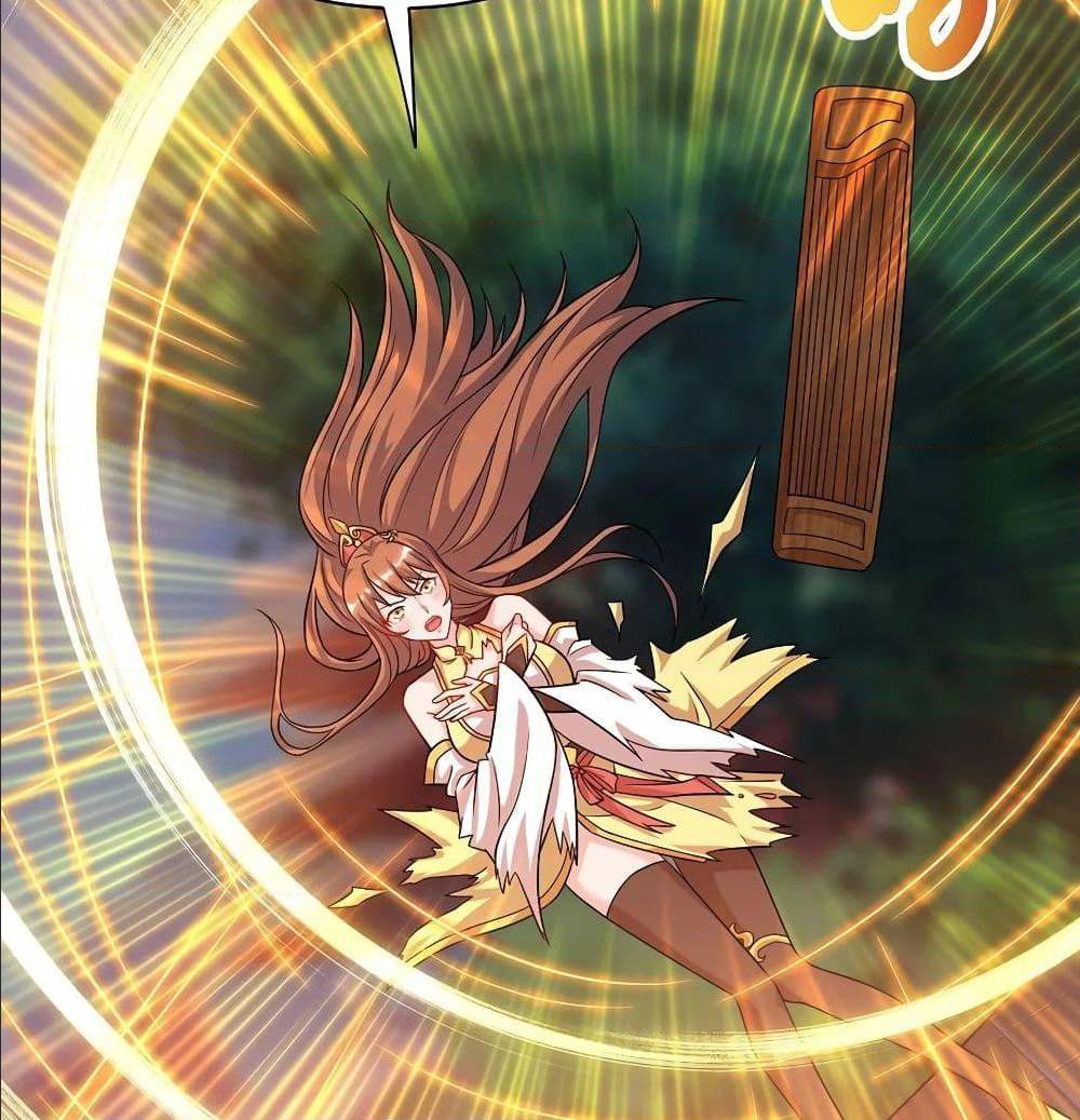 Dominate The Three Realms ตอนที่ 112 หน้า 46