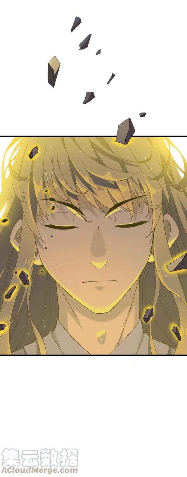 Immortal god of the world (เทพเซียนอมตะเเห่งนคร) ตอนที่ 3 หน้า 77