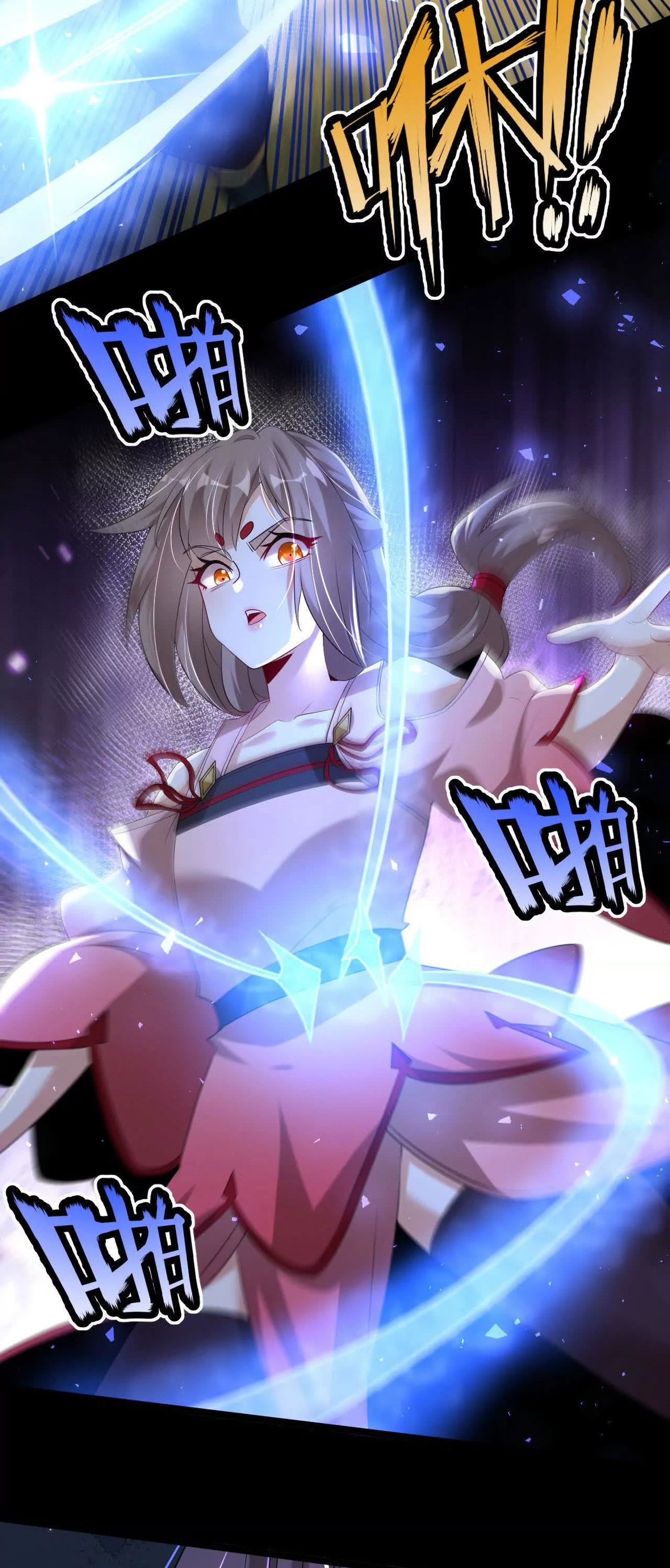 ท้าทายดินแดนพระเจ้า ตอนที่ 37 หน้า 35