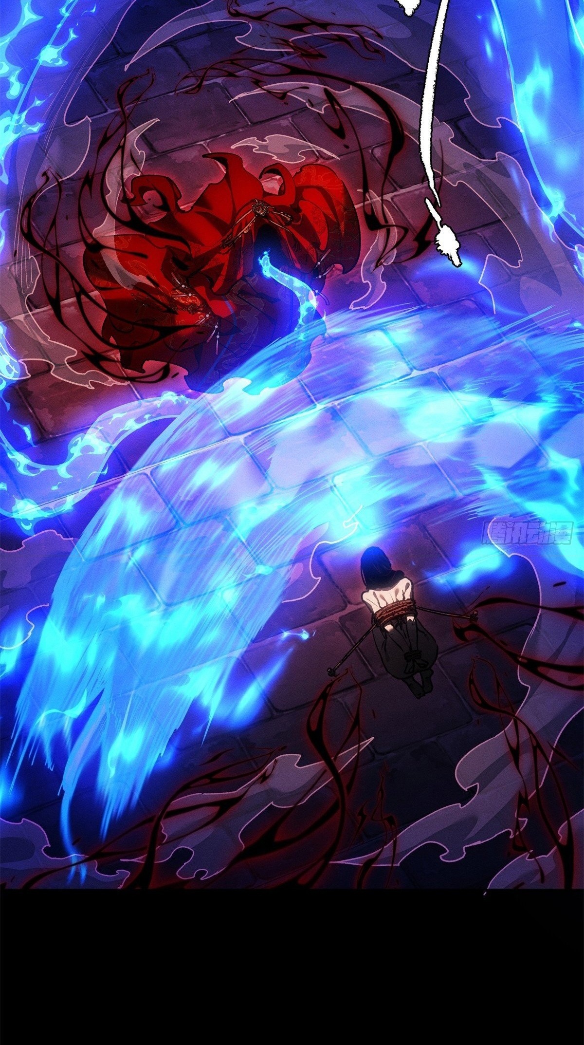 Dao of the Bizarre Immortal เซียนมรรคพิกล คนวิปลาส ตอนที่ 57 หน้า 32