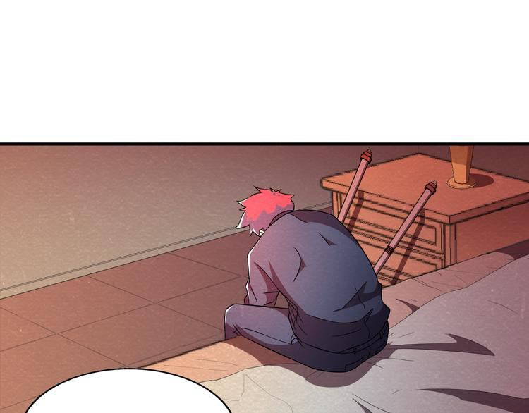 The Wolf Master in the Apocalypse ปรมาจารย์หมาป่า ในวันโลกาวินาศ ตอนที่ 22 หน้า 44