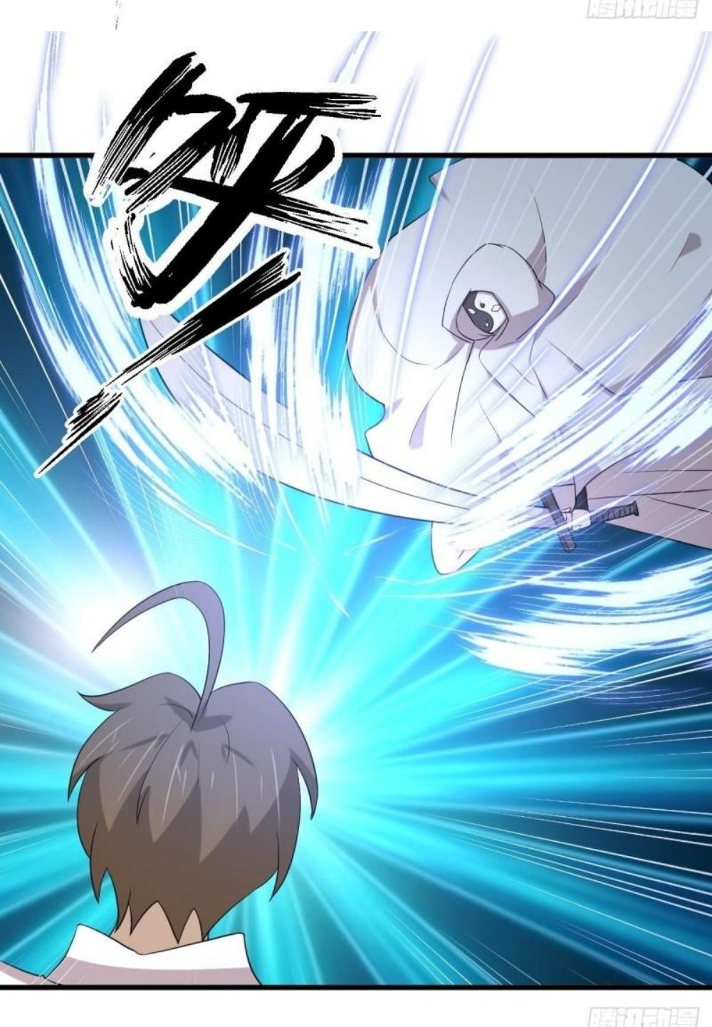 Immortal Swordsman in The Reverse World ข้าเซียนกระบี่ไม่เกาะสตรี ตอนที่ 294 หน้า 23