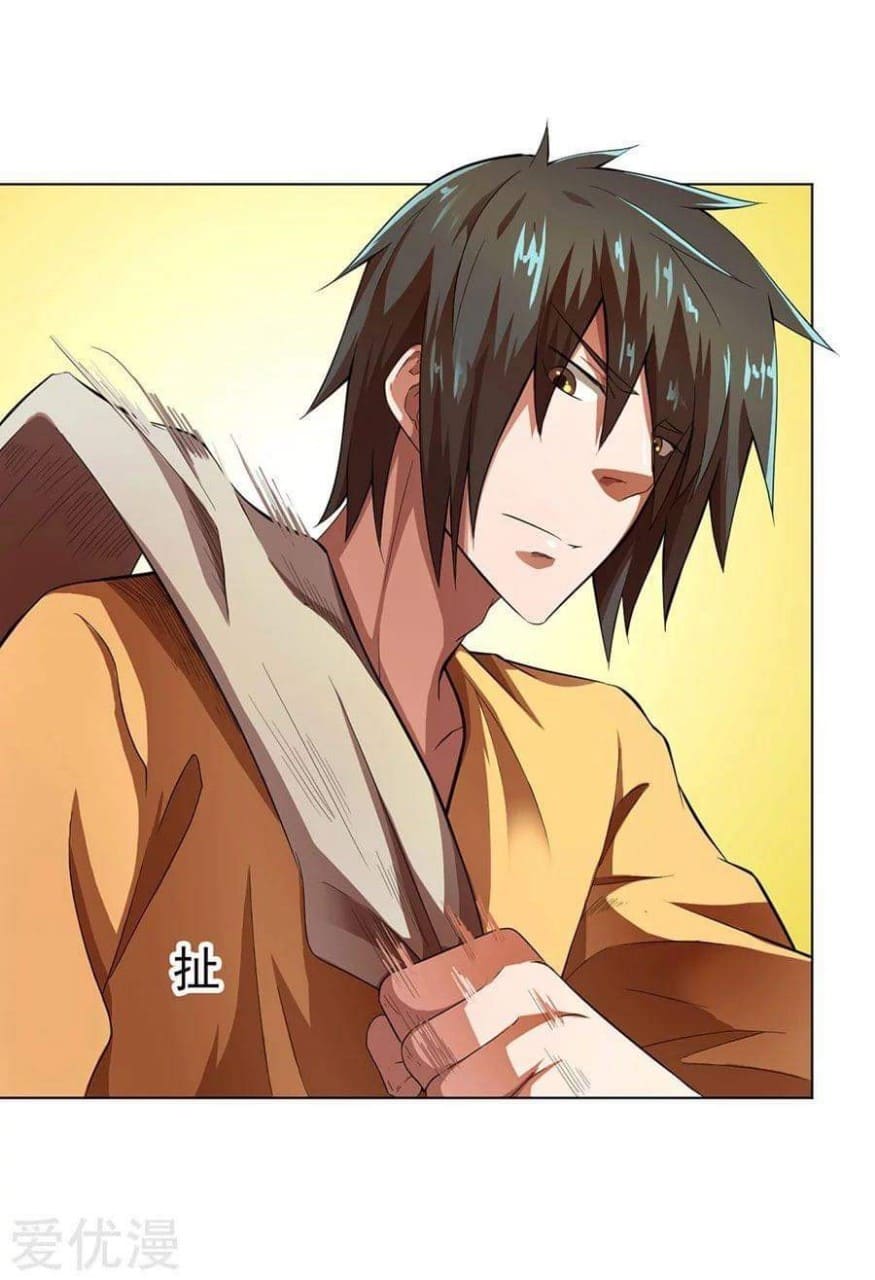 Inverse God Doctor ตอนที่ 16 หน้า 2