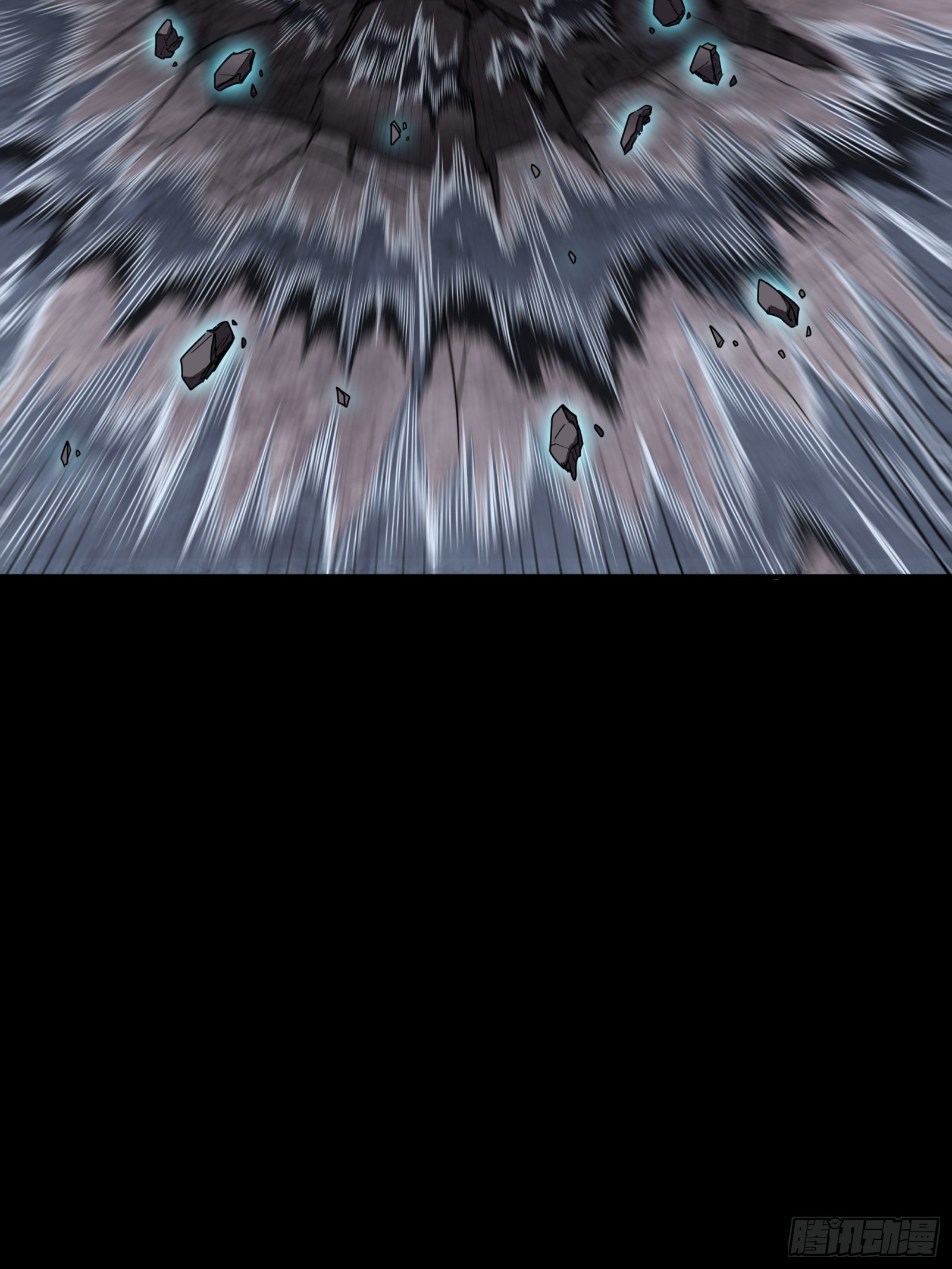 Legend of Star Genera ชนจีน ตอนที่ 56 หน้า 24