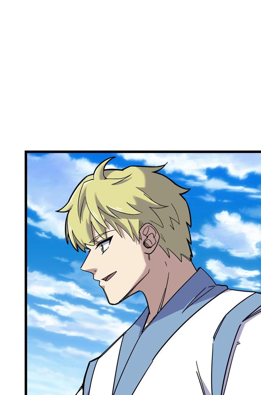 (ชนจีน) แกล้งเป็น NPC "หลอก" คนที่ "มาจากต่างโลก" ให้พัตนานิกายให้ No.1 !!? ตอนที่ 7 หน้า 10