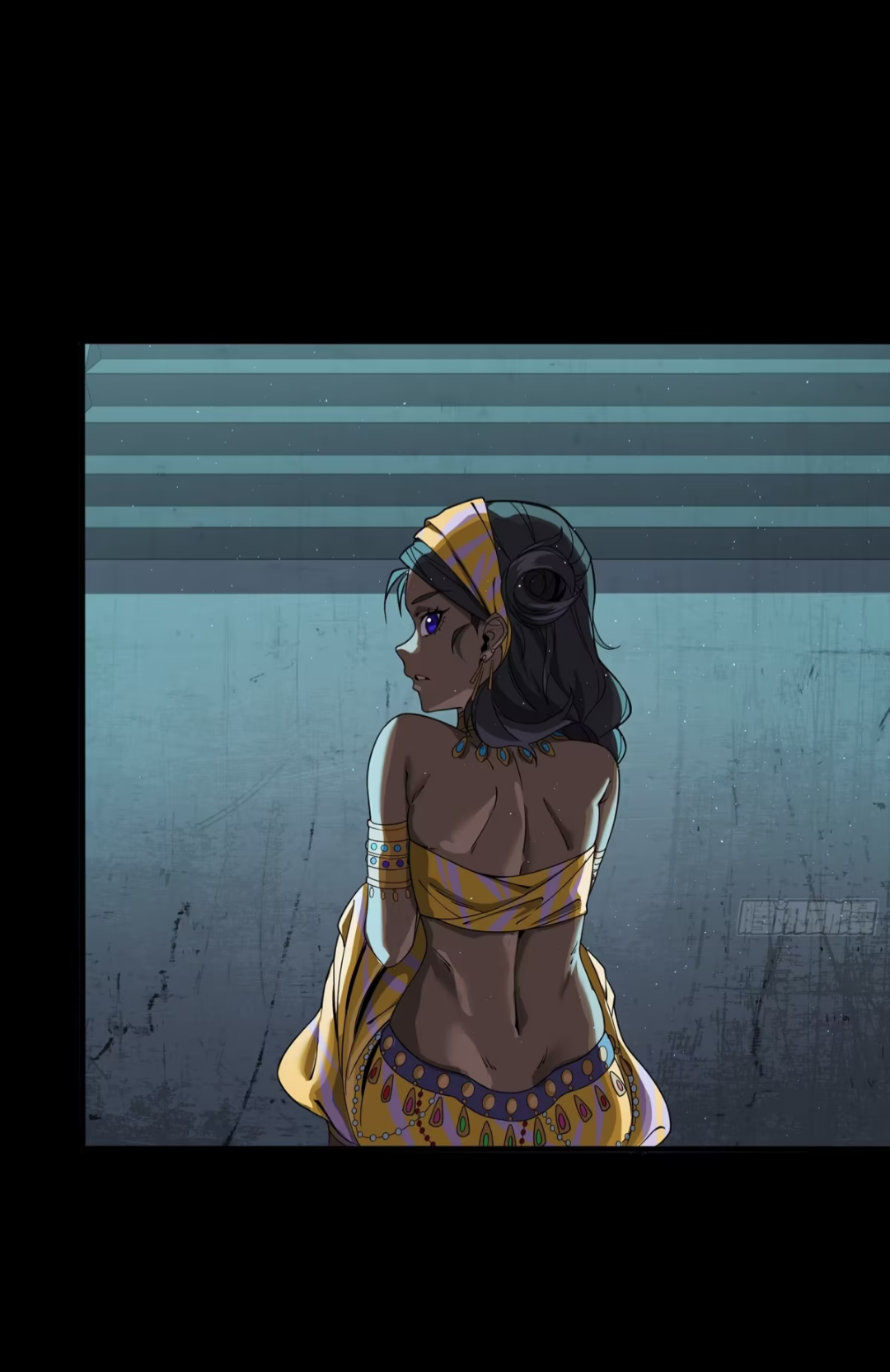 Legend of Star Genera ชนจีน ตอนที่ 251 หน้า 13