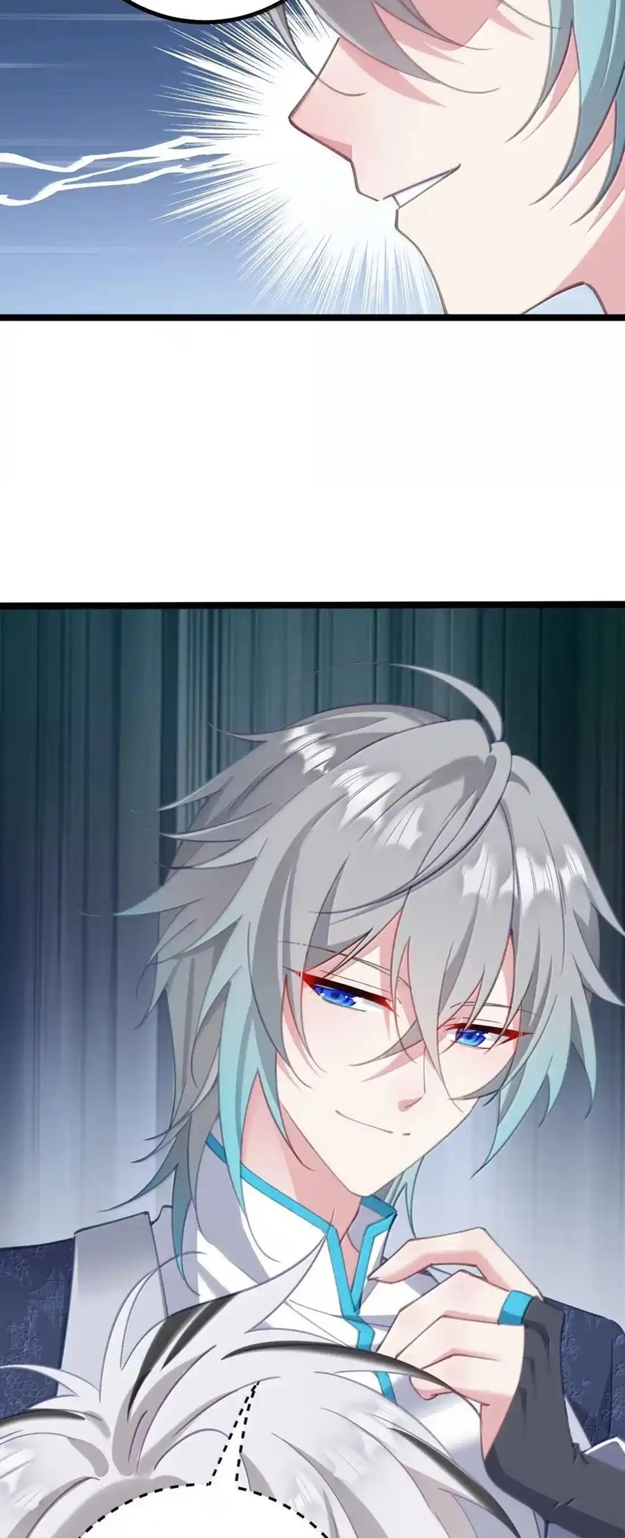 Crash into the body of the emperor's daughter ตอนที่ 33 หน้า 36