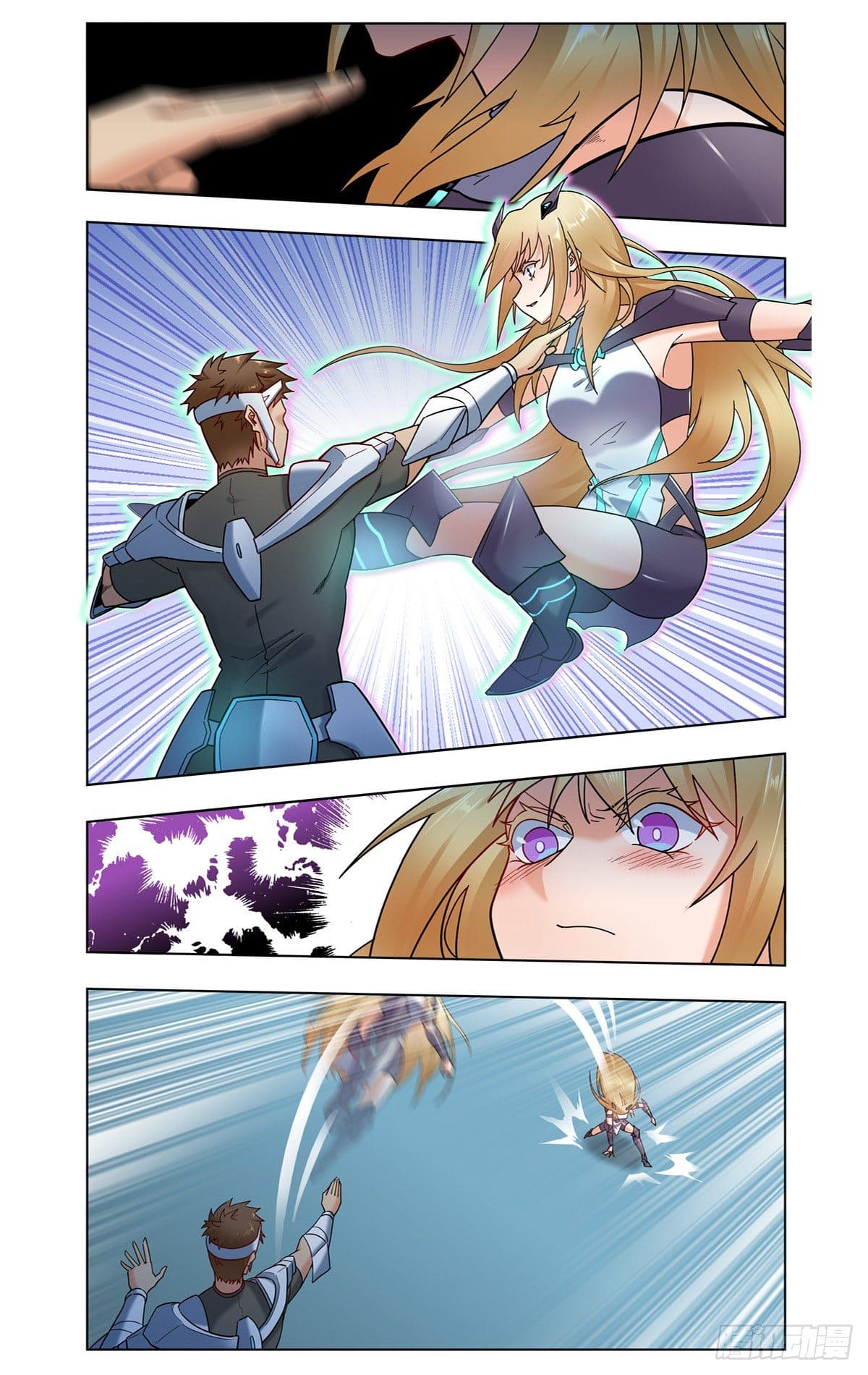 Future Break Point ตอนที่ 27 หน้า 3