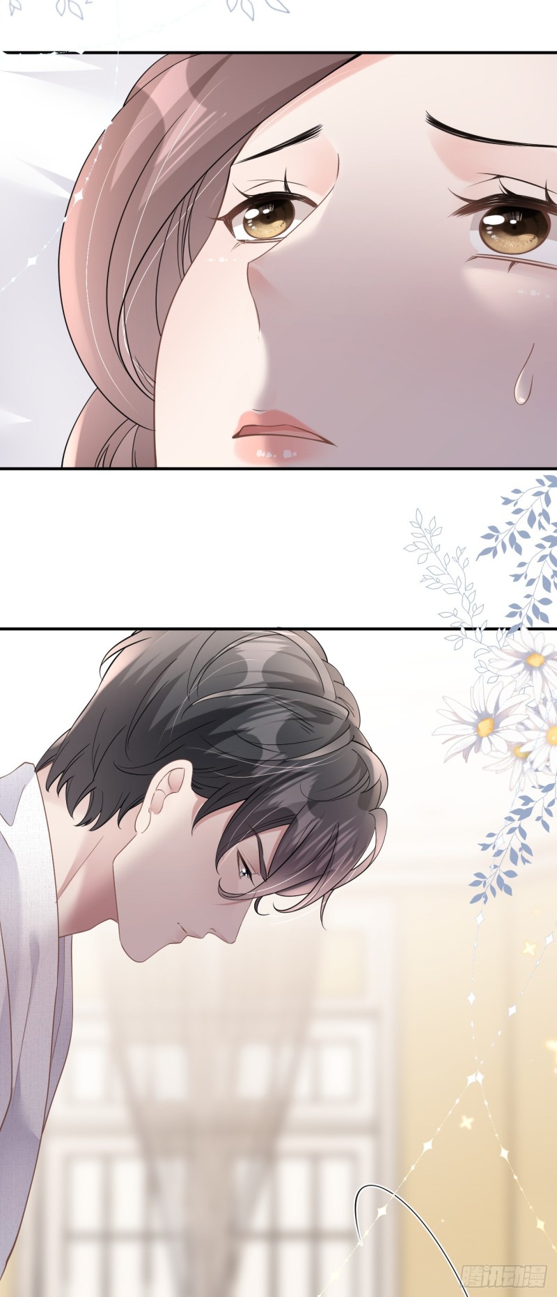 ดั่งไฟรักที่แผดเผา ตอนที่ 8 หน้า 6