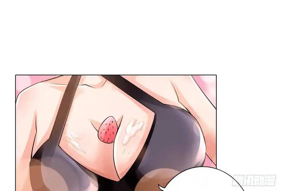 The Strongest Death System ตอนที่ 8 หน้า 40