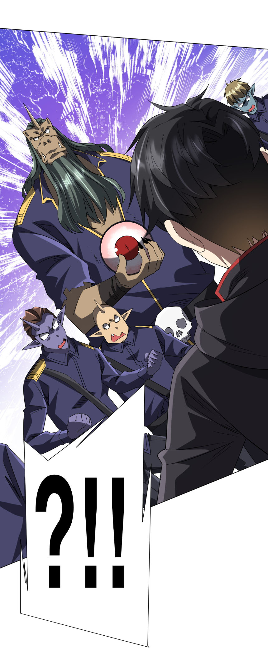 Start with trillions of coins ตอนที่ 211 หน้า 40