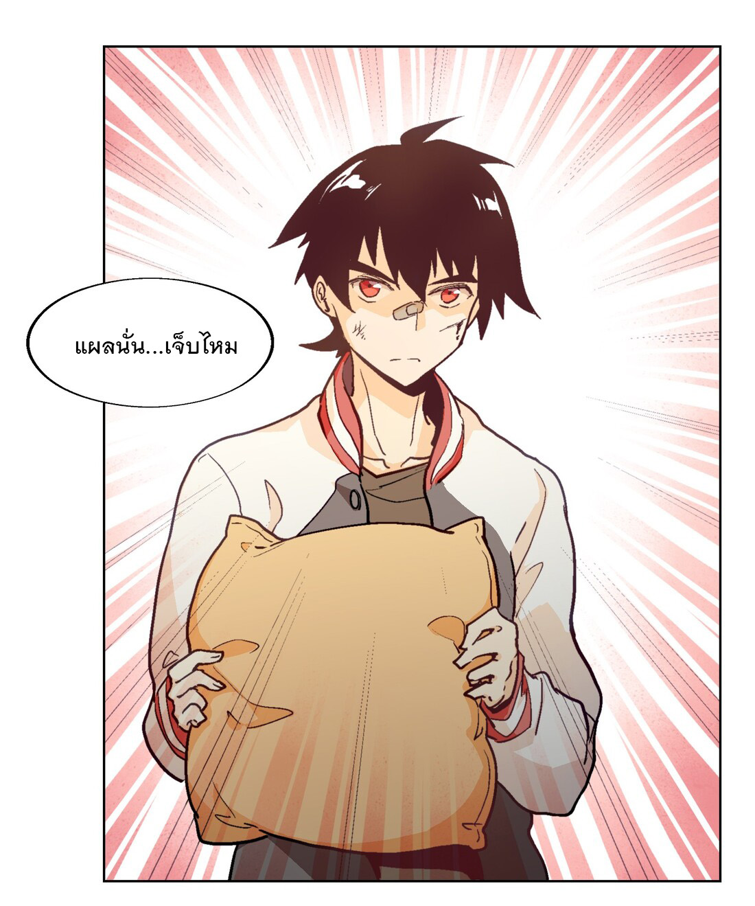 The King of Special Forces Reborn in School, Popular With Girls ตอนที่ 4 หน้า 22