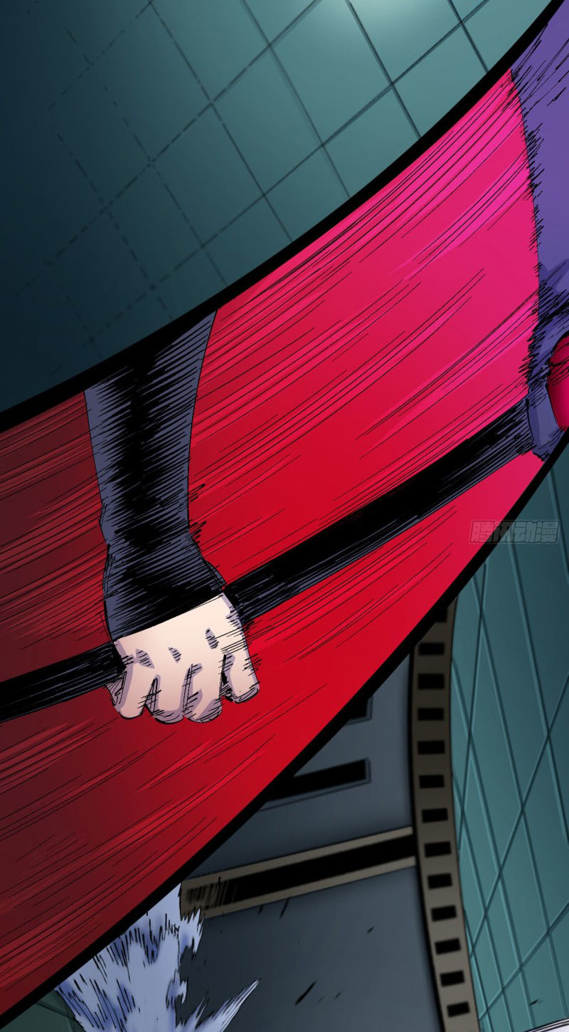 The end fo The world I MUST  SURViVe วันสิ้นโลก ข้าต้องรอด ตอนที่ 1 หน้า 41