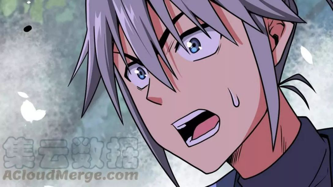 Peerless sword god เทพกระบี่ไรเทียมทาน ตอนที่ 6 หน้า 39