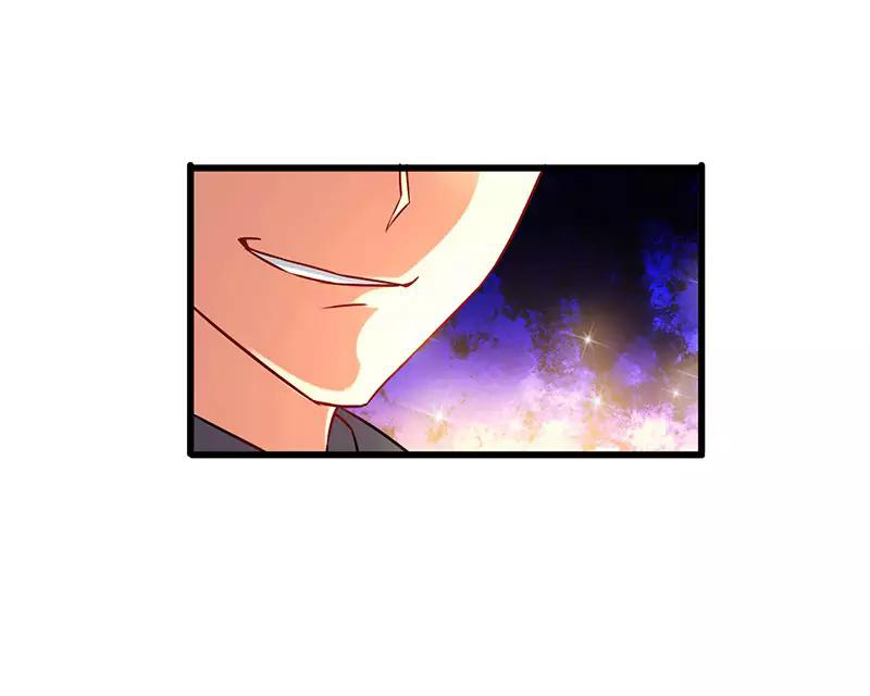 สุดยอดระบบผลาญเงิน 超級敗家子 ตอนที่ 31 หน้า 6