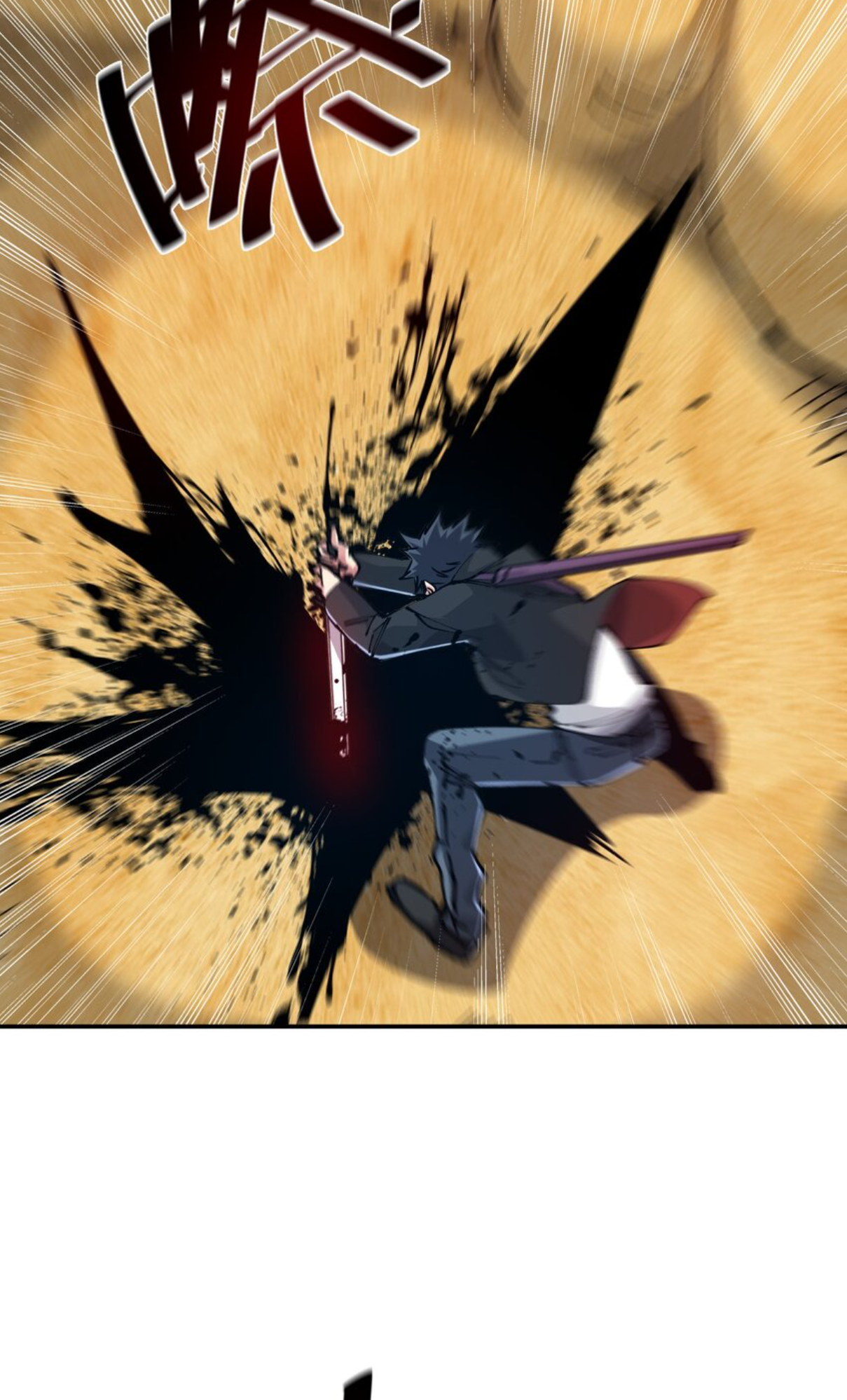 The Evolution ย้อนเวลากลับมาเพื่อกู้โลก ตอนที่ 19 หน้า 29