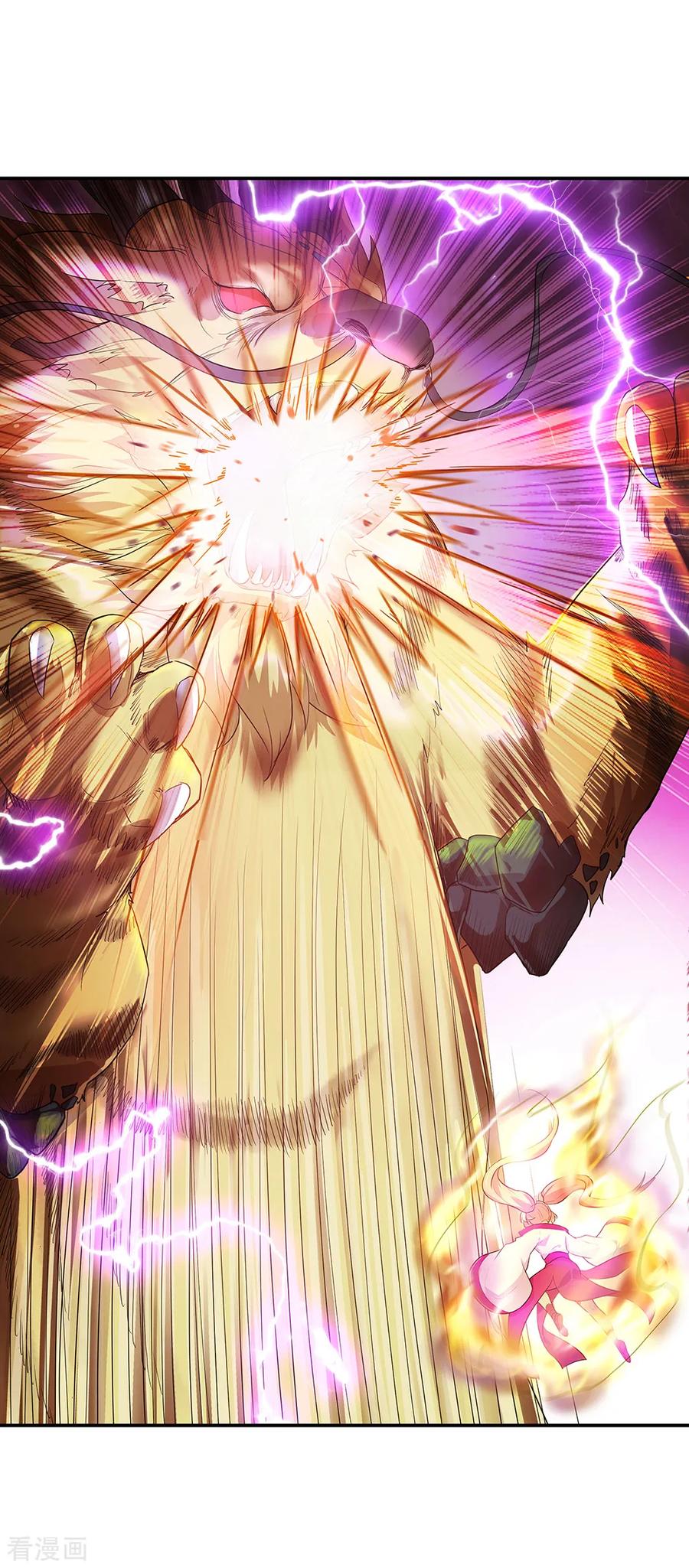 peerless battle spirit ตอนที่ 218 หน้า 20